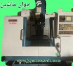 فرز CNC سه محور فیلر -
سال ساخت 2007  -
کنترل فانوک OI-MC(اطلاعات ثبت شده از سایت جهان ماشین میباشد(www.jahanmashin.com ))
