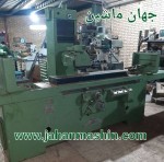 سنگ تخت آلمانی -
ابعاد سنگ زنی 1500×300-
مگنت برقی-
وارداتی
(اطلاعات ثبت شده از سایت جهان ماشین میباشد(www.jahanmashin.com ))

