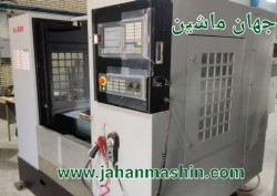 فرز CNC تایوانی VL800 - سال ساخت 2019 - سیستم زیمنس(اطلاعات ثبت شده از سایت جهان ماشین میباشد(www.jahanmashin.com ))