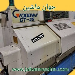 تراشCNCسه محور گودوی GT-25-کنترل FANUC O-T(اطلاعات ثبت شده از سایت جهان ماشین میباشد(www.jahanmashin.com ))
