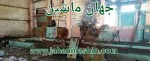 سنگ محور 6 متر سنتر 80
 (اطلاعات ثبت شده از سایت جهان ماشین میباشد(www.jahanmashin.com ))
 