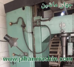 سیلندرتراش۸۰روس-۴تامیل و کفتراش(اطلاعات ثبت شده از سایت جهان ماشین میباشد(www.jahanmashin.com ))