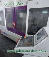 فرز cnc 
بریجپورت 1000-
هایدن هاین426-سال ساخت 2000
(اطلاعات ثبت شده از سایت جهان ماشین میباشد(www.jahanmashin.com ))

