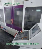 فرز cnc 
بریجپورت 1000-
هایدن هاین426-سال ساخت 2000
(اطلاعات ثبت شده از سایت جهان ماشین میباشد(www.jahanmashin.com ))

