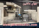 فرز CNC هورون HURON سه متر -
تایپ SXB 833 BED TYPE(اطلاعات ثبت شده از سایت جهان ماشین میباشد(www.jahanmashin.com ))
