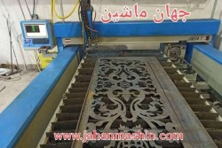 دستگاه برش cnc پلاسما-
ساخت برنا ابزار توس-
لوله بر cnc-
کنترل ارتفاع (اطلاعات ثبت شده از سایت جهان ماشین میباشد(www.jahanmashin.com ))

