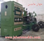 تراش بائوجی ۲متری درحد ۱۰درصد کارکرد لوازم فول سنتر ۶۶ گلو ۱۰۵
(اطلاعات ثبت شده از سایت جهان ماشین میباشد(www.jahanmashin.com ))