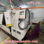 فرز CNC ریچموند تایوان  -مدل 
- RICHMOND VMC 1000
سال ساخت : 2003-
کنترل : Fanuc O_MD(اطلاعات ثبت شده از سایت جهان ماشین میباشد(www.jahanmashin.com ))

 
 