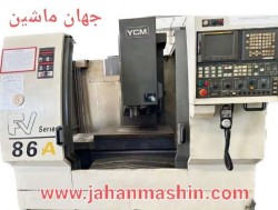 فرز YCM CNC 
کشور سازنده:تایوان -
دستگاه وارداتی -
مدل: YCM 86A -
سال ساخت : 2016(اطلاعات ثبت شده از سایت جهان ماشین میباشد(www.jahanmashin.com ))