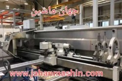 تراش CNC به طول 5متر و سنت 450
(اطلاعات ثبت شده از سایت جهان ماشین میباشد(www.jahanmashin.com ))