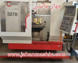 فرز CNC هرمله آلمان مدل HERMLE U630 S/T-
سال ساخت: 2002-
کنترل: HEIDENHAIN 430(اطلاعات ثبت شده از سایت جهان ماشین میباشد(www.jahanmashin.com ))

 