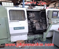 تراش cnc-
مارک OKUMA -
مدل LC20-
کنترل OSP5000(اطلاعات ثبت شده از سایت جهان ماشین میباشد(www.jahanmashin.com ))
