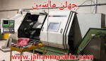 سنگین تراش 3 محور تراپ TNA 480L-
مدل 1991 ، کنترل میتسوبیشی(اطلاعات ثبت شده از سایت جهان ماشین میباشد(www.jahanmashin.com ))