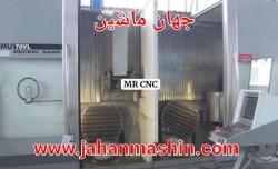 فرز CNC پنج محود دو پالت DECKEL MAHO -
تایپDMU 70VL پنج محور همزمان(اطلاعات ثبت شده از سایت جهان ماشین میباشد(www.jahanmashin.com ))

