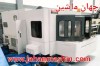  فرز  mazak  H415 30T          -                                                        سال ساخت: 1998      -          
(اطلاعات ثبت شده از سایت جهان ماشین میباشد(www.jahanmashin.com ))