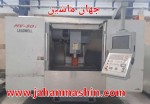 فرز cnc leadwell mv-50i-
سال ساخت:2008-
کشور سازنده:تایوان-(اطلاعات ثبت شده از سایت جهان ماشین میباشد(www.jahanmashin.com ))
 