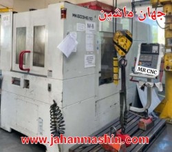 فرز CNC افقی QUASER چهار محور -
تایپ MK603HE/10 دوپالت(اطلاعات ثبت شده از سایت جهان ماشین میباشد(www.jahanmashin.com ))


