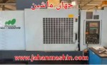 فرزcnc سنتر - 
مدلmatsuura MC-1000VG-سال ساخت 2002-
ساخت ژاپن
(اطلاعات ثبت شده از سایت جهان ماشین میباشد(www.jahanmashin.com ))