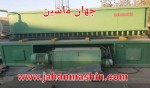 گیوتین ۶متری و ۲۵میل ساخت شارک اصفهان(اطلاعات ثبت شده از سایت جهان ماشین میباشد(www.jahanmashin.com ))