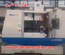 فرز چهار محور DEAWOO MYNX500-
سال ساخت:2001-
کشور سازنده:کره جنوبی(اطلاعات ثبت شده از سایت جهان ماشین میباشد(www.jahanmashin.com ))
 

