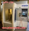 فرز MIKRON HSM700         -                                                                   سال ساخت: 1998                              
(اطلاعات ثبت شده از سایت جهان ماشین میباشد(www.jahanmashin.com ))