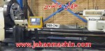 سنگین تراش CNC چهارمتر تایوان -
قطر چهار نظام 1400-
قطر قابل چرخش 1600(اطلاعات ثبت شده از سایت جهان ماشین میباشد(www.jahanmashin.com ))


