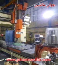 فرز CNC دروازه‌ای 5محور FOREST-LINE-
پنج محور همزمان . بهمراه هدچنج(اطلاعات ثبت شده از سایت جهان ماشین میباشد(www.jahanmashin.com ))


