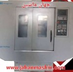 فرز CNC سی ان سی gx710 plus-
سال ساخت:2015-
کشور سازنده : انگلیس(اطلاعات ثبت شده از سایت جهان ماشین میباشد(www.jahanmashin.com ))
  
 
 
