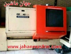 تراشGILD MEIS TER-
تیپGDM42/4A-
محصول آلمان -
کنترل EPL(اطلاعات ثبت شده از سایت جهان ماشین میباشد(www.jahanmashin.com ))