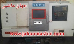 تراش CNC سه محور AERO TURN-
تایوان 2008-کنترل فانوک oi-tc(اطلاعات ثبت شده از سایت جهان ماشین میباشد(www.jahanmashin.com ))

