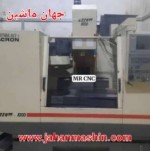 فرز CNC سه محور CINCINNATI-
تایپ  ARROW1000-
مدل 97  امریکا(اطلاعات ثبت شده از سایت جهان ماشین میباشد(www.jahanmashin.com ))