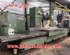 فرز سنگین تراش CNC مارک TOZ چک-
مدل FSS80-کنترل هایدن هاین TNC407(اطلاعات ثبت شده از سایت جهان ماشین میباشد(www.jahanmashin.com ))