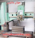 دریل رادیال MAS چک -
 بازویی 2 متر-
 مورس 6-
 ارتفاع 2 متر
(اطلاعات ثبت شده از سایت جهان ماشین میباشد(www.jahanmashin.com ))