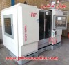 فرز CNC آکبند سه محور  FCT VMC 850A -
مدل  2024 ساخت چین(اطلاعات ثبت شده از سایت جهان ماشین میباشد(www.jahanmashin.com ))


