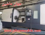 سنگین تراش CNC دو محور LITZ-
سال ساخت 2015 تایوان-
کنترل FANUC oi-TD(اطلاعات ثبت شده از سایت جهان ماشین میباشد(www.jahanmashin.com ))


