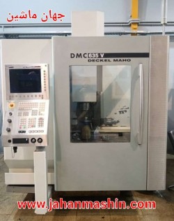 فرز CNC دکل ماهو آلمان مدل DECKEL MAHO DMC 635 V -
سال ساخت : 2006(اطلاعات ثبت شده از سایت جهان ماشین میباشد(www.jahanmashin.com ))
