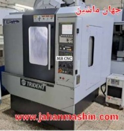 فرز CNC چهار محور همزمان TRIDENT-
تایپ TR60D(اطلاعات ثبت شده از سایت جهان ماشین میباشد(www.jahanmashin.com ))