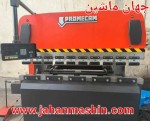 پرس برک NC-
-AMADA
-JAPAN 
100.20-
-P : 100 Tons
-L : 2000 mm
2 AXIS
(اطلاعات ثبت شده از سایت جهان ماشین میباشد(www.jahanmashin.com ))
