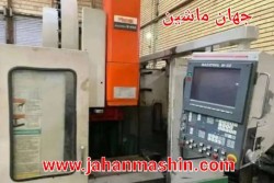 فرزMAZAK v414-
کنترلMazatrol M32-(اطلاعات ثبت شده از سایت جهان ماشین میباشد( www.jahanmashin.com ))
