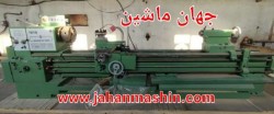 تراش تبریز-
آکبند-
طول ۳متر-
سنتر ۷۱-
مدل ۱۴۰۲
(اطلاعات ثبت شده از سایت جهان ماشین میباشد(www.jahanmashin.com ))