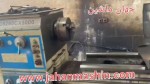 سه متر سنت۸۰- گلو ۱۲۵ -ابزار کامل -ریل گیربکس سلامت 
(اطلاعات ثبت شده از سایت جهان ماشین میباشد(www.jahanmashin.com ))