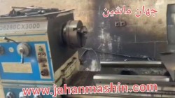 سه متر سنت۸۰- گلو ۱۲۵ -ابزار کامل -ریل گیربکس سلامت 
(اطلاعات ثبت شده از سایت جهان ماشین میباشد(www.jahanmashin.com ))