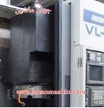 تراش عمودی cnc-
-Mori Seiki VL-25ساخت : ژاپن-
سال : 1999-
کنترل Fanuc MSC-518(اطلاعات ثبت شده از سایت جهان ماشین میباشد(www.jahanmashin.com ))