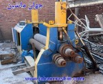  نورد دو متر- ۲۰میل - ساخت داخل - شافت اصلی ١١٠ میل    (اطلاعات ثبت شده از سایت جهان ماشین میباشد(www.jahanmashin.com ))