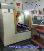 فرز CNC چهار محور همزمان ویکتور -
مدل VICTOR VCENTER 55