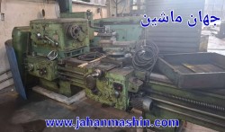 تراش تیپ ۳۰۰-
۳ متر -
دارای ۱۰ سانت تیکه-
دارای ۴ نظام لینت
(اطلاعات ثبت شده از سایت جهان ماشین میباشد(www.jahanmashin.com ))