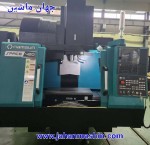 فرز CNC Namsun space420-
سال ساخت: 2024-کشور سازنده: کره جنوبی-
کنترل: فانوک OI-MF Plus type 3(اطلاعات ثبت شده از سایت جهان ماشین میباشد( www.jahanmashin.com ))
