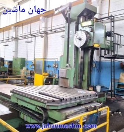 بورینگ ۱۳۰ یونیون-
 پنج محور CNC-کنترل هایدن 355-
ابعاد میز 1800*2000(اطلاعات ثبت شده از سایت جهان ماشین میباشد(www.jahanmashin.com ))