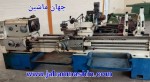 تراش شینیانگ -  سنتر ۵۰ -  گلویی ۵۰ - درحد
(اطلاعات ثبت شده از سایت جهان ماشین میباشد(www.jahanmashin.com ))