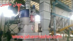 دستگاه آسیاب پاندولی  - ساخت شرکت مانفردینی ایتالیا(اطلاعات ثبت شده از سایت جهان ماشین میباشد(www.jahanmashin.com ))